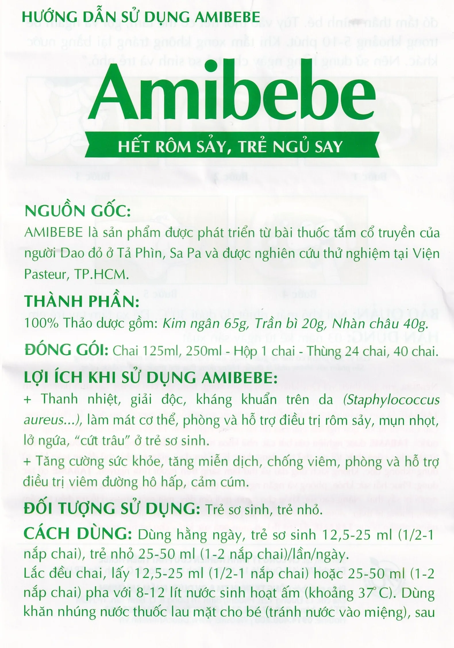 Hình ảnh Nước tắm trẻ em Amibebe Herbe phòng và hỗ trợ điều trị rôm sảy (250ml)