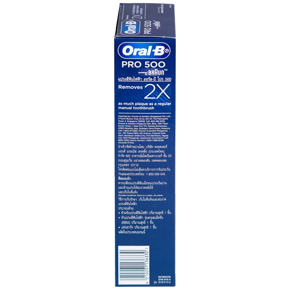 Hình ảnh Bàn chải đánh răng điện Oral-B Pro 500 Crossaction loại bỏ các mảng bám và vết ố trên răng