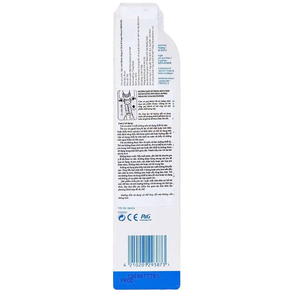 Hình ảnh Bàn chải đánh răng trẻ em Oral-B Stages Power DB4510K làm sạch mảng bám trên răng (1 cây)