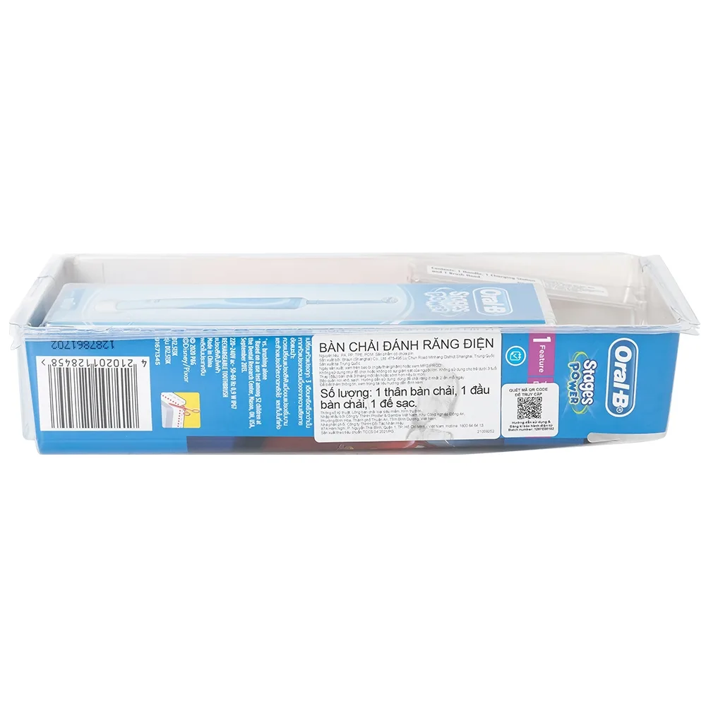 Hình ảnh Bàn chải đánh răng trẻ em sạc điện Oral-B Vitality D12 Disney Cars giúp làm sạch mảng bám trên răng một cách toàn diện