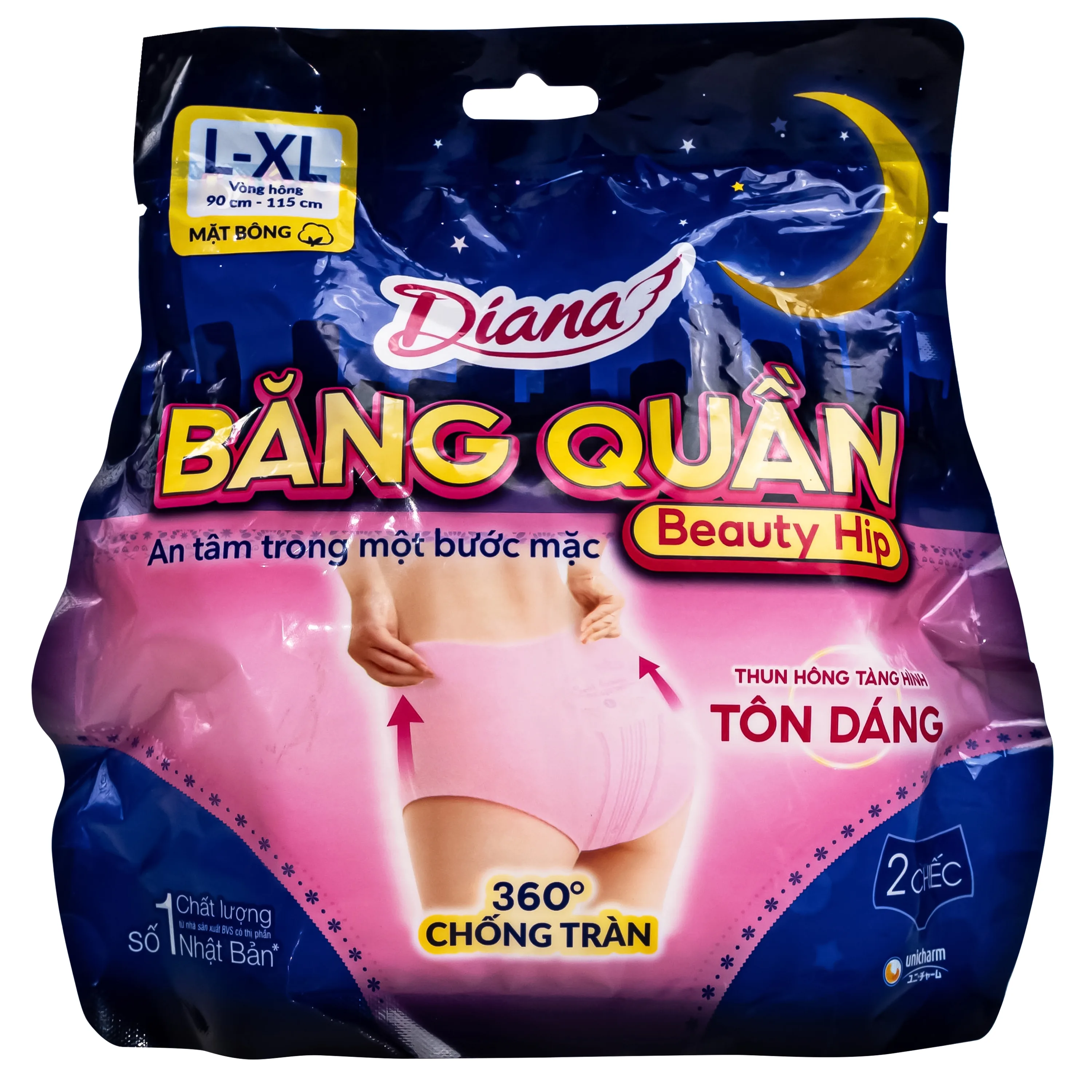 Hình ảnh Băng vệ sinh dạng quần Diana Beauty Hip size L-XL - Gói 2 cái (vòng hông 90cm - 115cm)