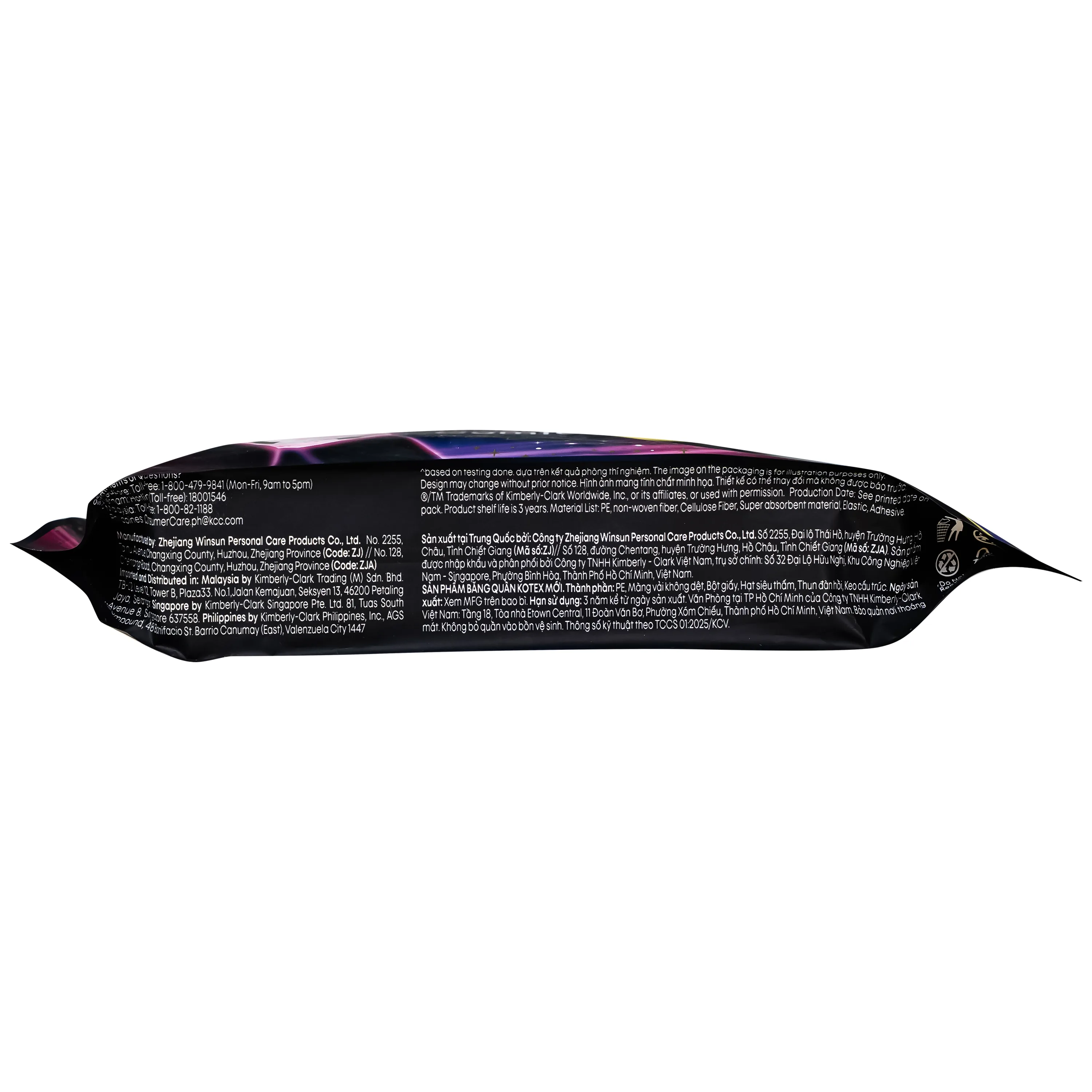 Hình ảnh Băng vệ sinh dạng quần Kotex max protect (gói 2 miếng) Size L-XL