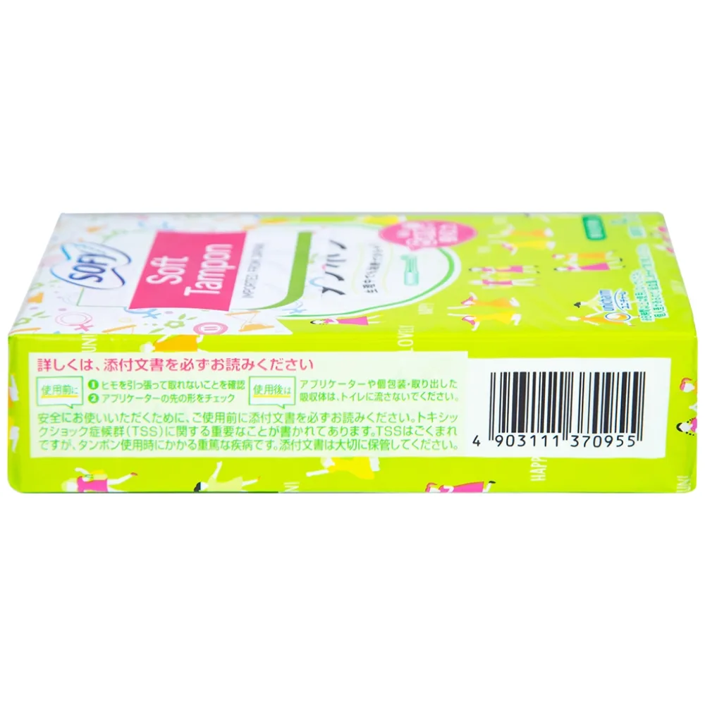 Hình ảnh Băng vệ sinh Sofy Soft Tampon khả năng thấm hút tốt (9 miếng)