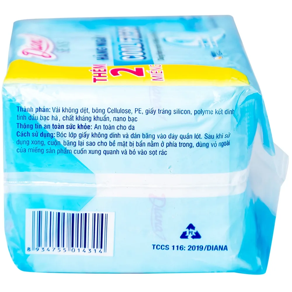 Hình ảnh Băng vệ sinh hàng ngày Diana Sensi Cool Fresh Unicharm (20 miếng)