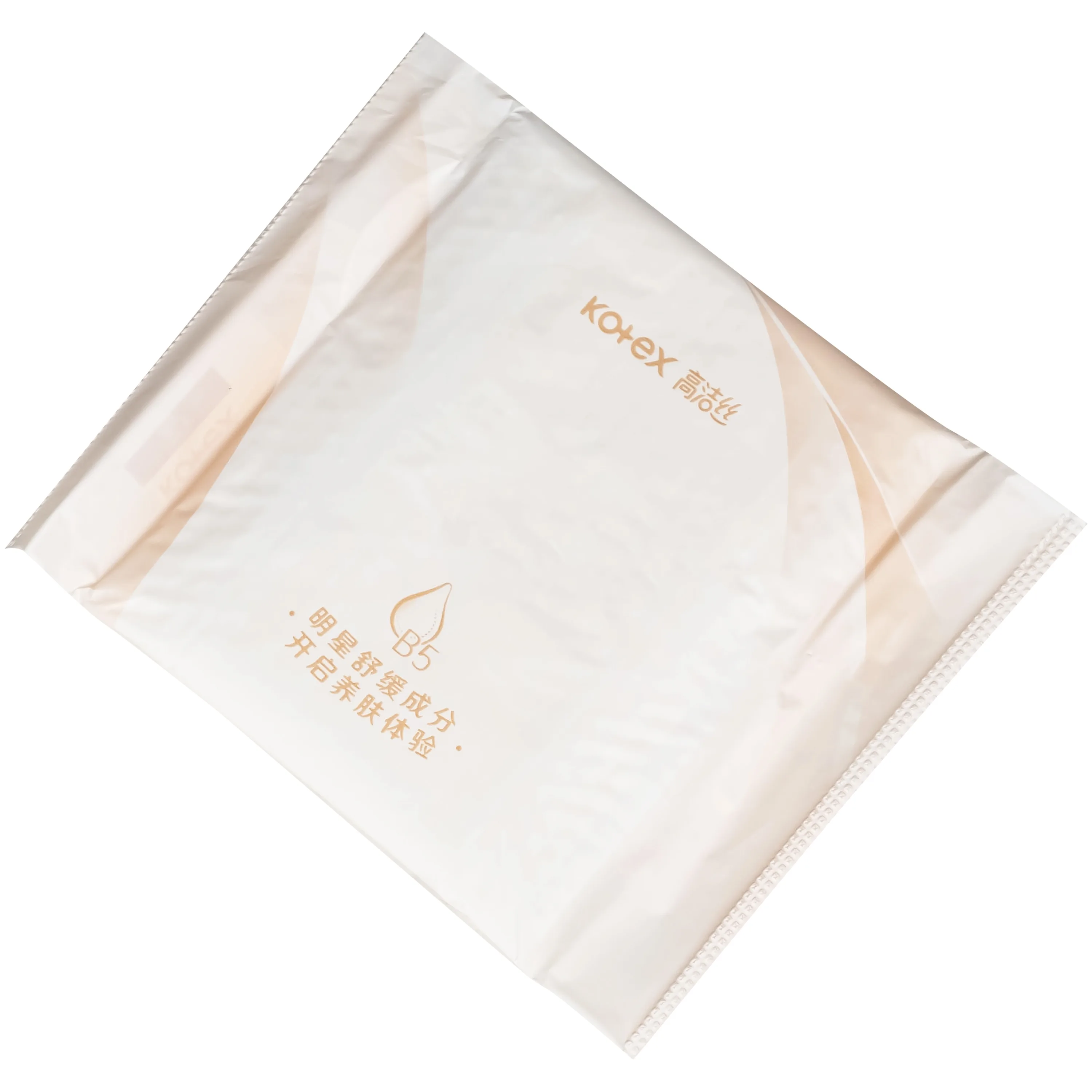 Hình ảnh Băng vệ sinh Kotex cicada siêu mỏng cánh 24cm (Gói 7 miếng)