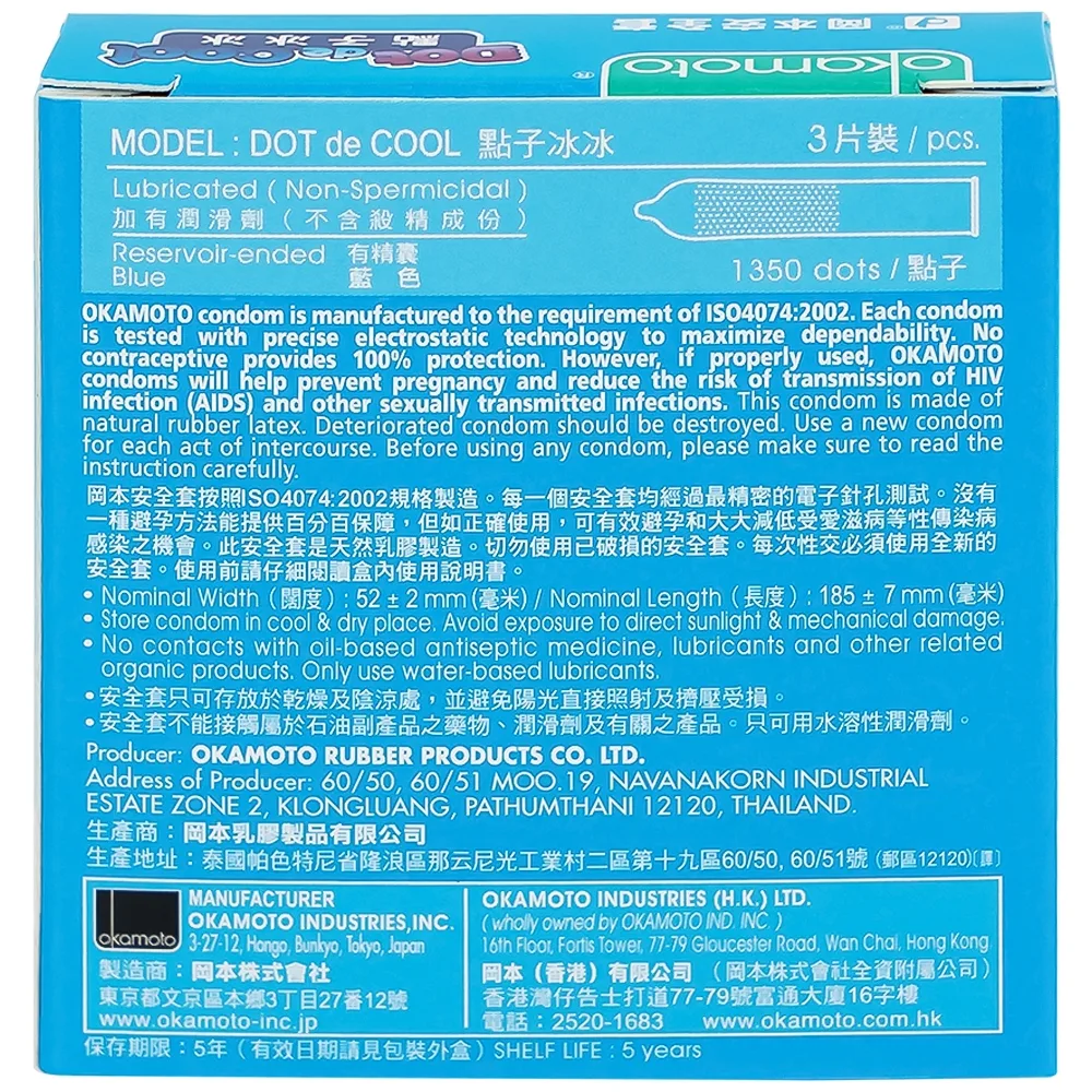 Hình ảnh Bao cao su Okamoto Dot De Cool mang đến cảm giác mát lạnh sảng khoái (3 cái)