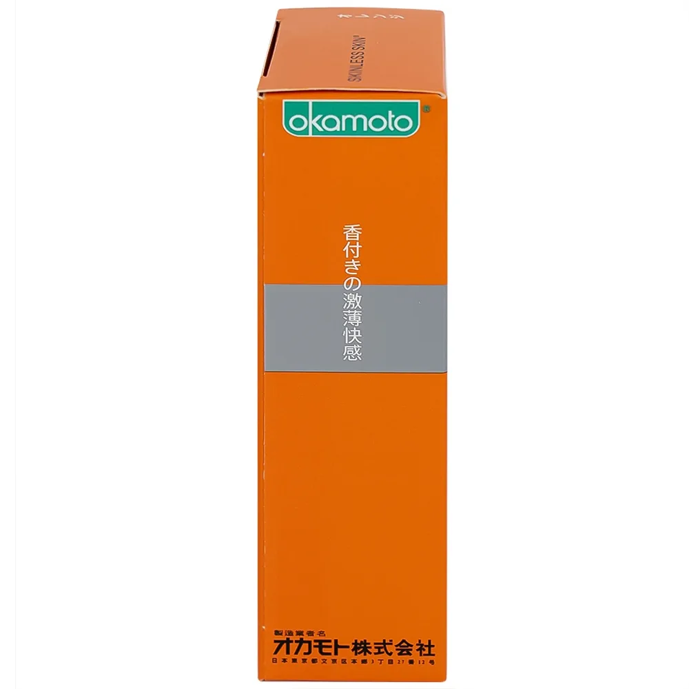 Hình ảnh Bao cao su Okamoto Skinless skin Orange mềm mại, dẻo dai (10 cái)