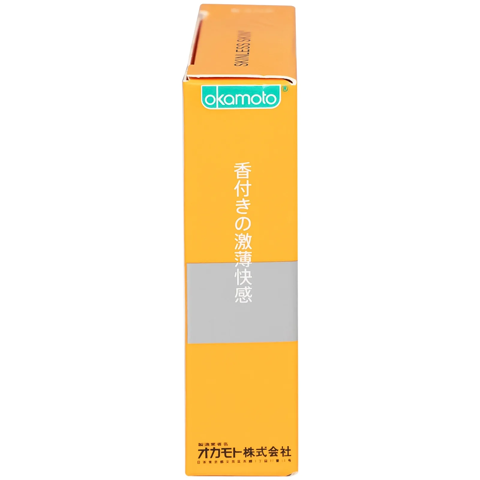Hình ảnh Bao Cao Su Okamoto Skinless Skin Orange siêu bôi trơn hương cam (3 cái)