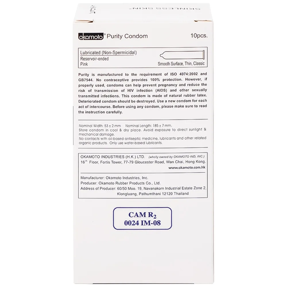 Hình ảnh Bao cao su Okamoto Skinless Skin Purity không mùi, tinh khiết, dùng để phòng tránh thai và ngăn ngừa HIV (10 cái)