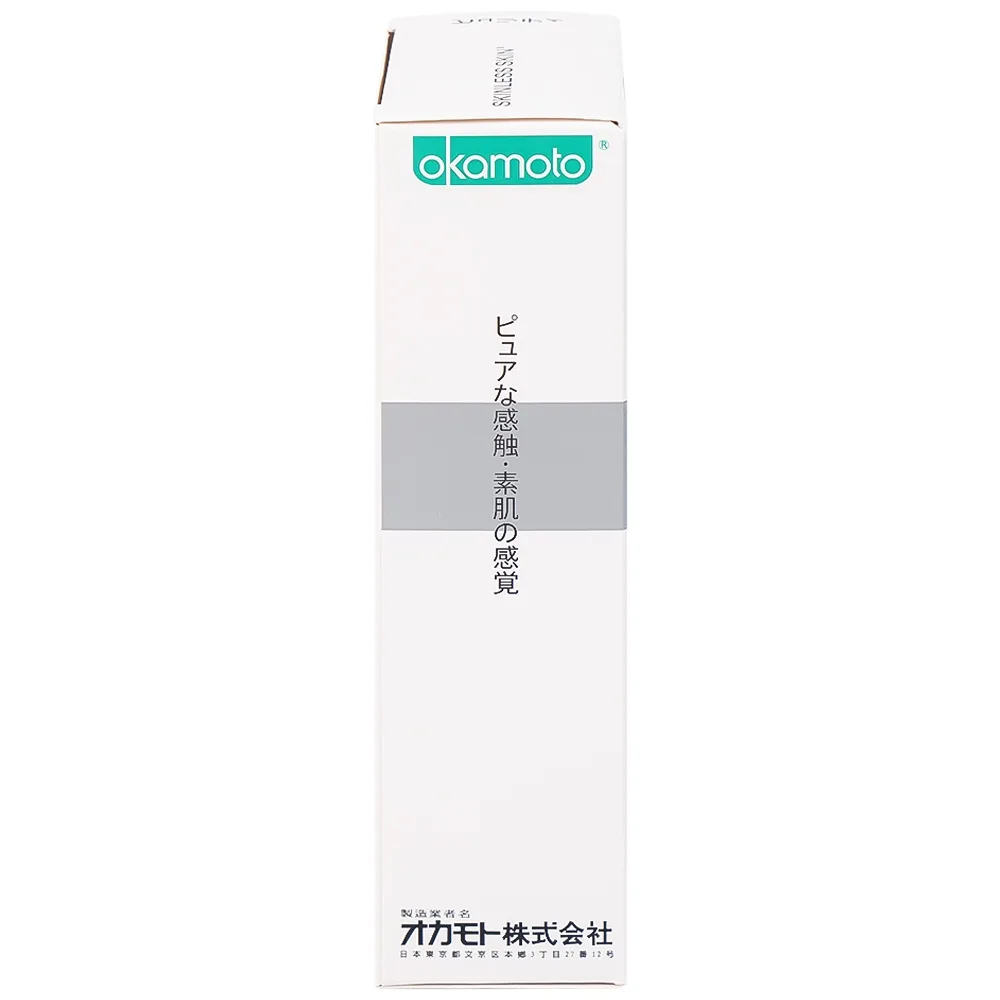 Hình ảnh Bao cao su Okamoto Skinless Skin Purity không mùi, tinh khiết, dùng để phòng tránh thai và ngăn ngừa HIV (10 cái)