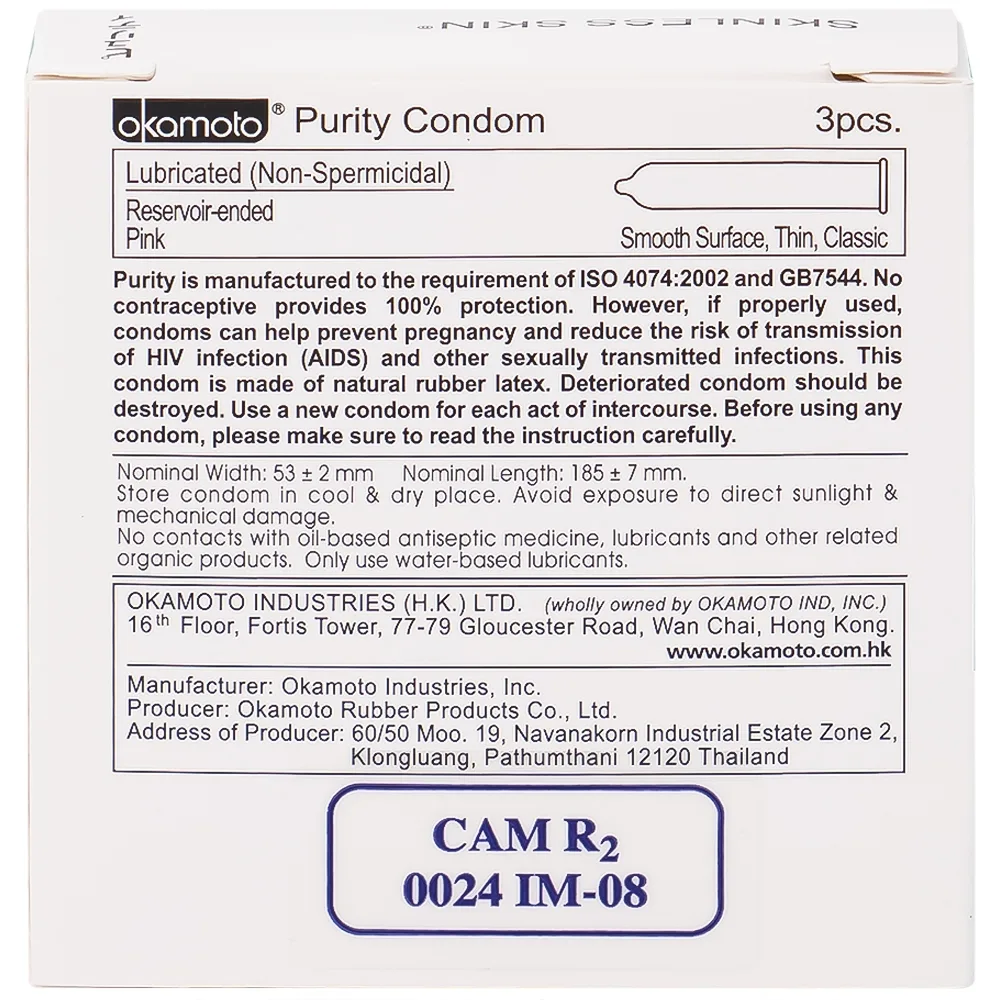 Hình ảnh Bao cao su Okamoto Skinless Skin Purity không mùi, tinh khiết, dùng để phòng tránh thai và ngăn ngừa HIV (3 cái)