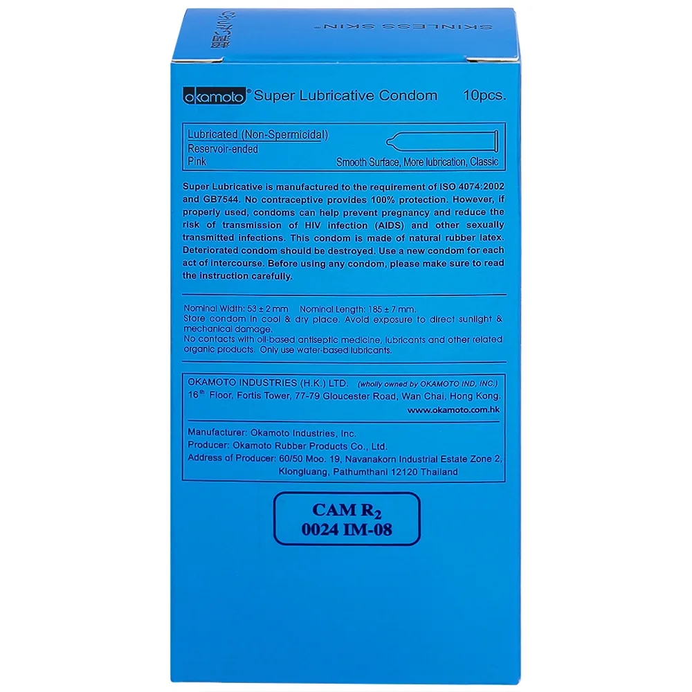 Hình ảnh Bao cao su Okamoto Skinless skin super lubricative siêu mỏng, dẻo dai và mềm mại (10 cái)