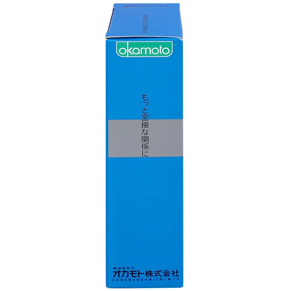 Hình ảnh Bao cao su Okamoto Skinless skin super lubricative siêu mỏng, dẻo dai và mềm mại (10 cái)