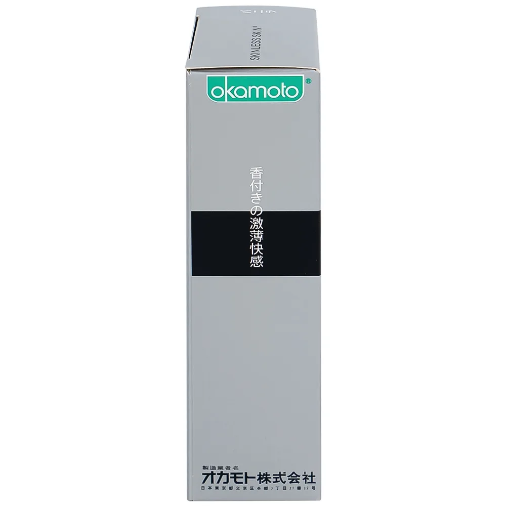 Hình ảnh Bao cao su Okamoto Skinless skin Vanilla mềm mại, dẻo dai (10 cái)