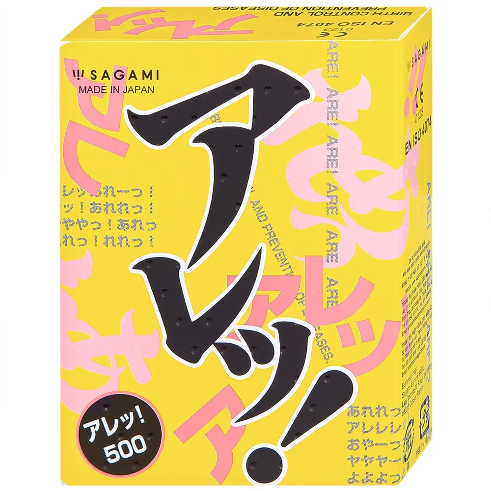 Hình ảnh Bao cao su Sagami Are - Are có gân và chấm nổi phòng tránh thai và các bệnh lây qua đường tình dục (5 cái)