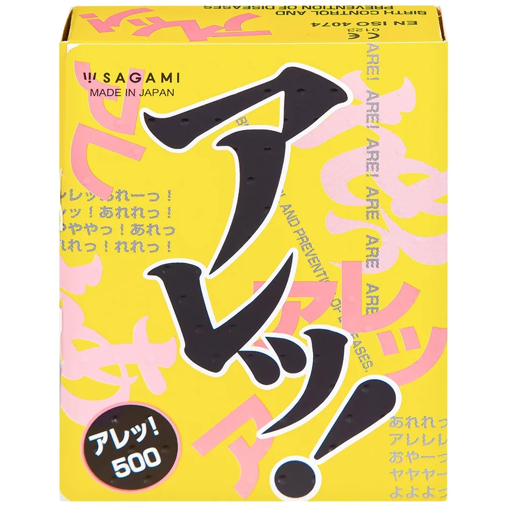 Hình ảnh Bao cao su Sagami Are - Are có gân và chấm nổi  phòng tránh thai và các bệnh lây qua đường tình dục (5 cái)