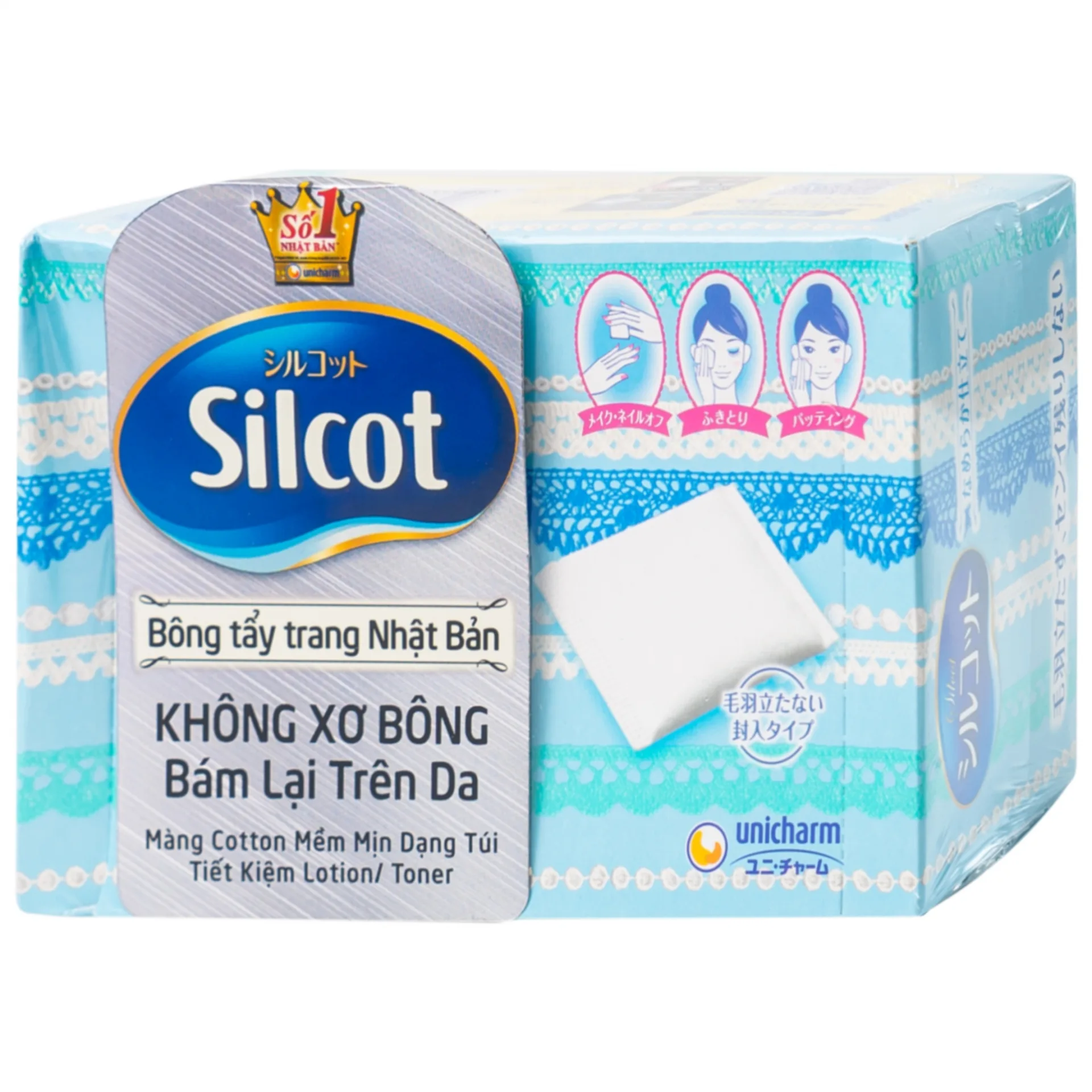 Hình ảnh Bông trang điểm Silcot Nhật Bản không xù bông, thấm hút dung dịch giúp tiết kiệm mỹ phẩm dưỡng da (82 miếng)
