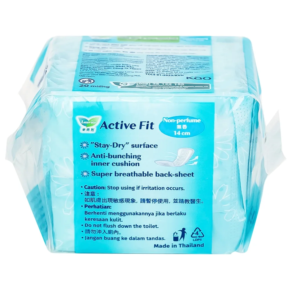 Hình ảnh Băng vệ sinh Laurier Active Fit Quick Dry And Fresh hàng ngày hút ẩm hiệu quả, không gây hầm hơi (20 miếng)