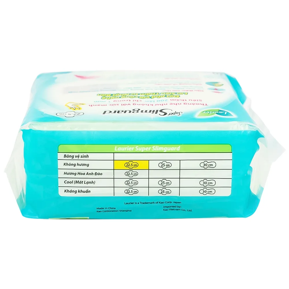 Hình ảnh Băng vệ sinh Laurier Super Slimguard Kao siêu thấm và mỏng nhẹ (1mm - 10 miếng)