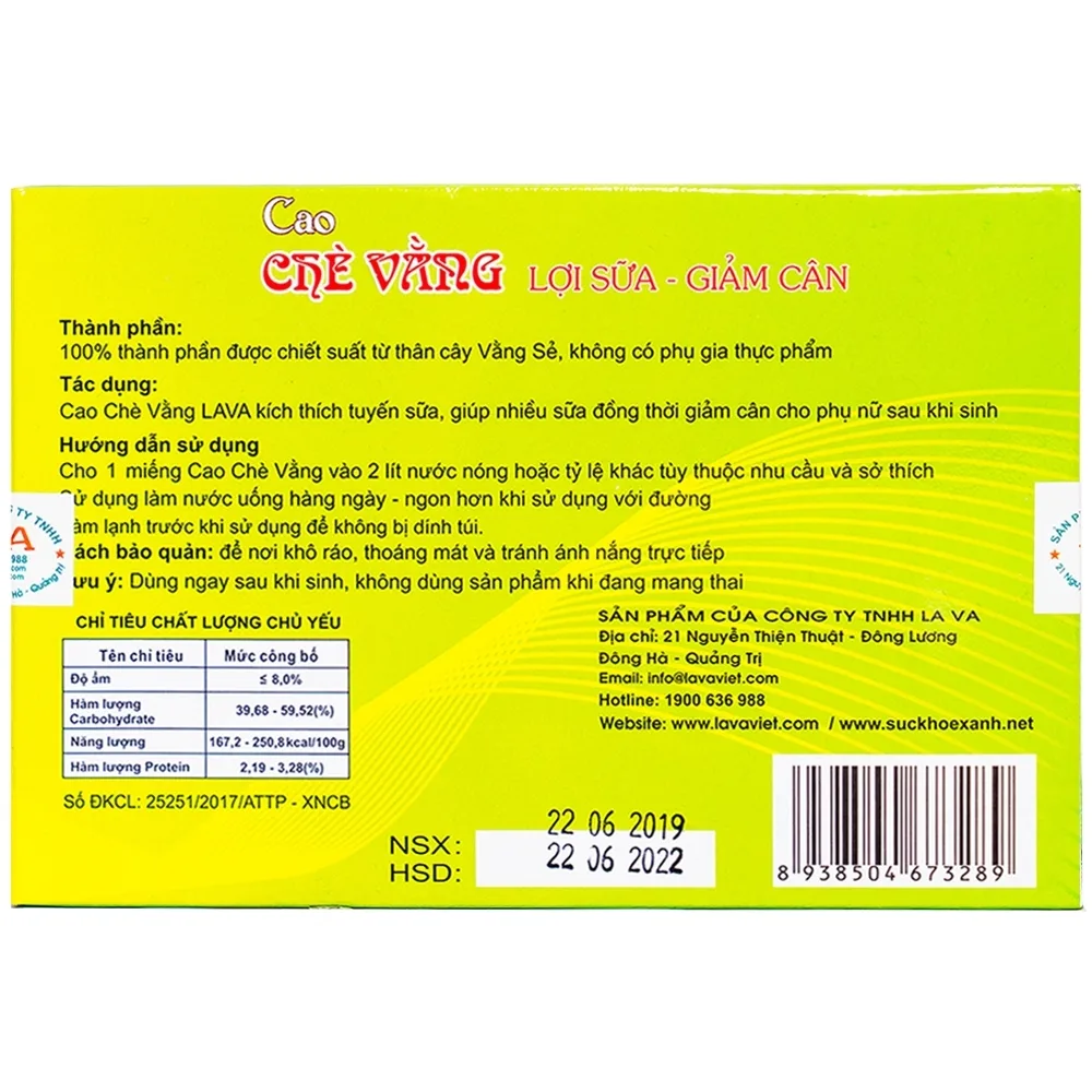 Hình ảnh Cao Chè Vằng Lava (5 gói)