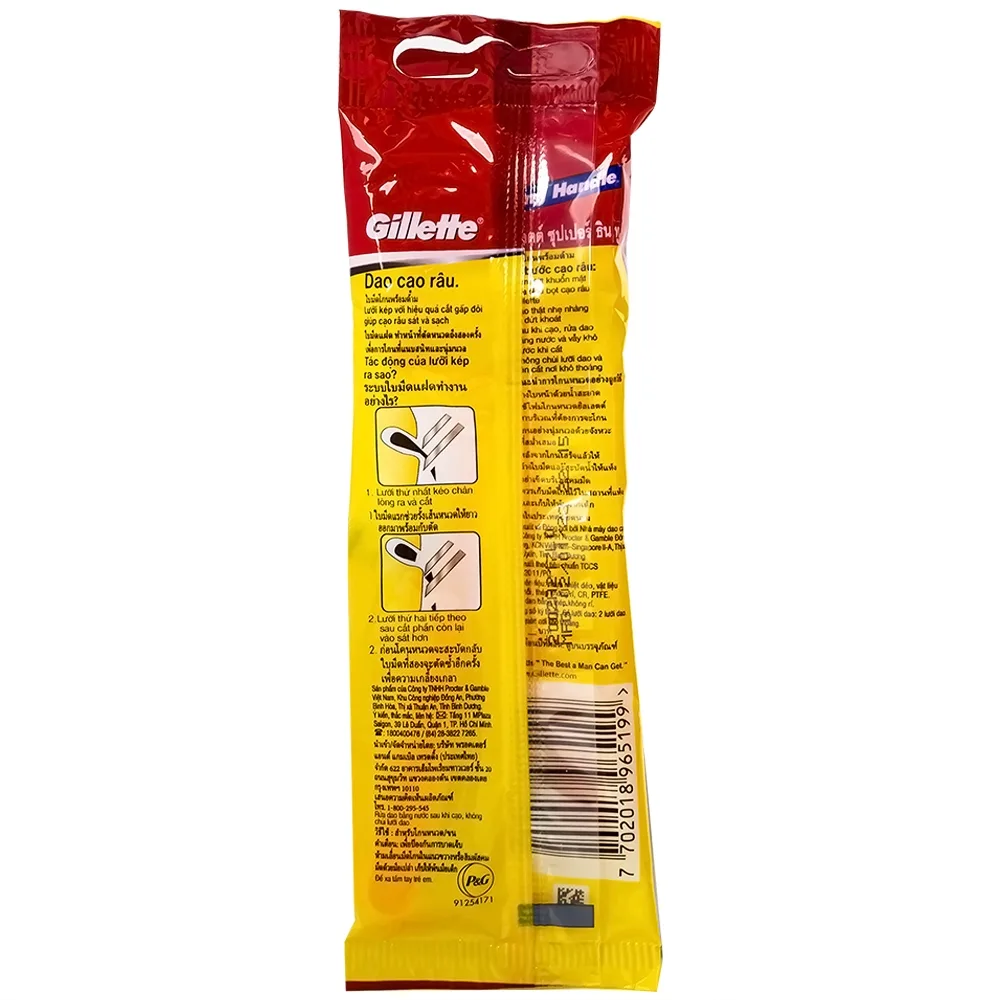 Hình ảnh Dao cạo râu cán vàng Gillette Super Thin cạo sát, giảm khả năng trầy xước (2 cái)