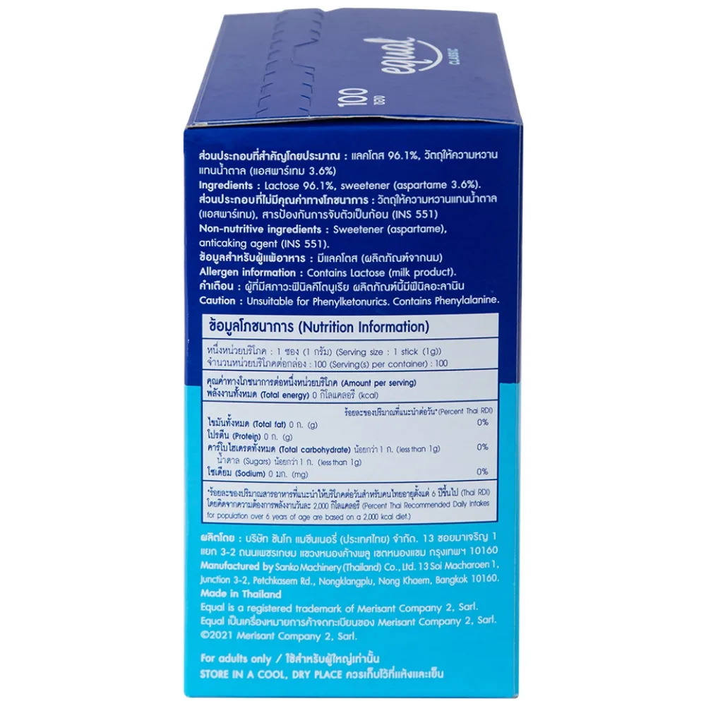 Hình ảnh Đường ăn kiêng Equal Classic Zero Calorie Sweetener (100 gói x 1g)