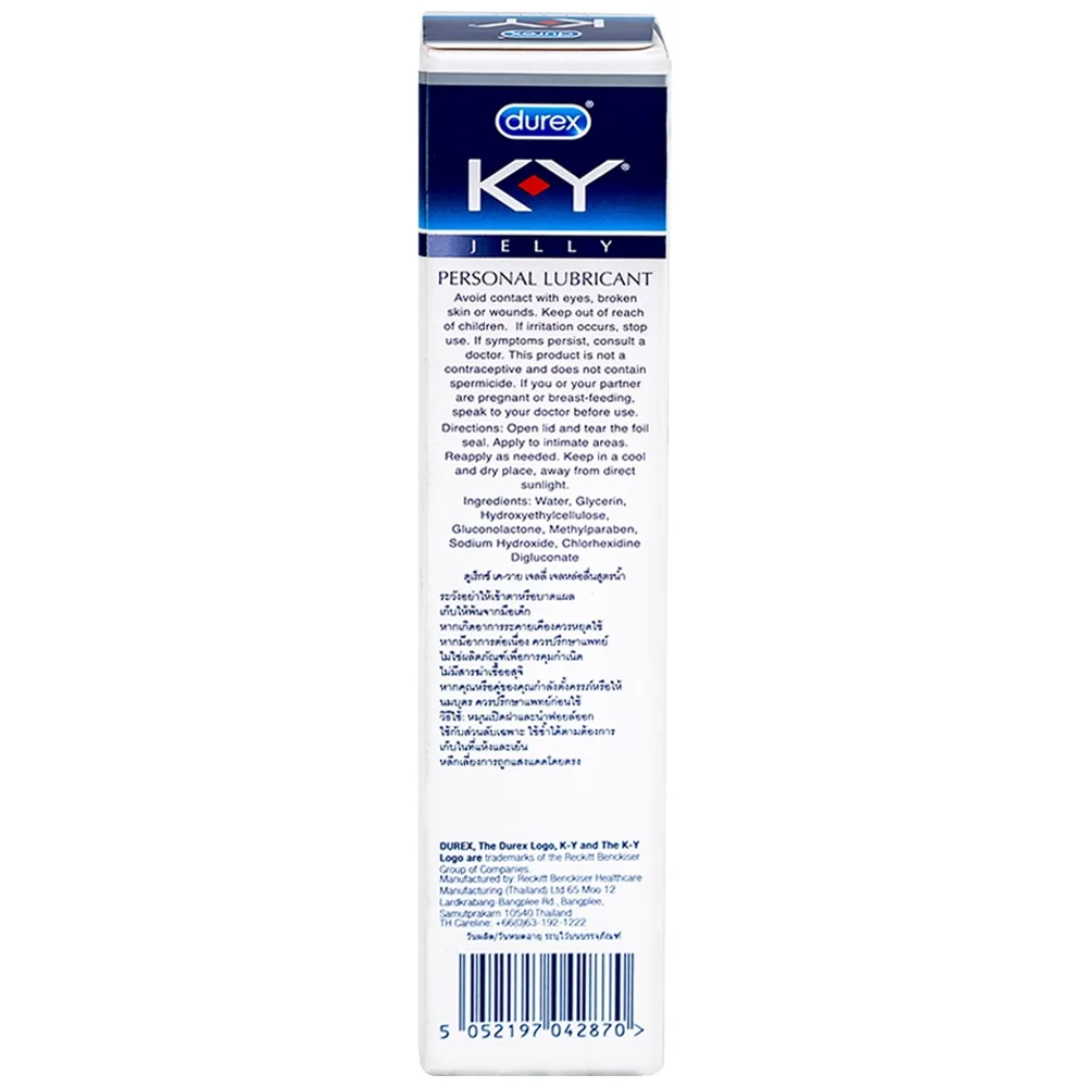 Hình ảnh Gel bôi trơn Durex K-Y Jelly giảm triệu chứng khô âm đạo khi quan hệ (50g)
