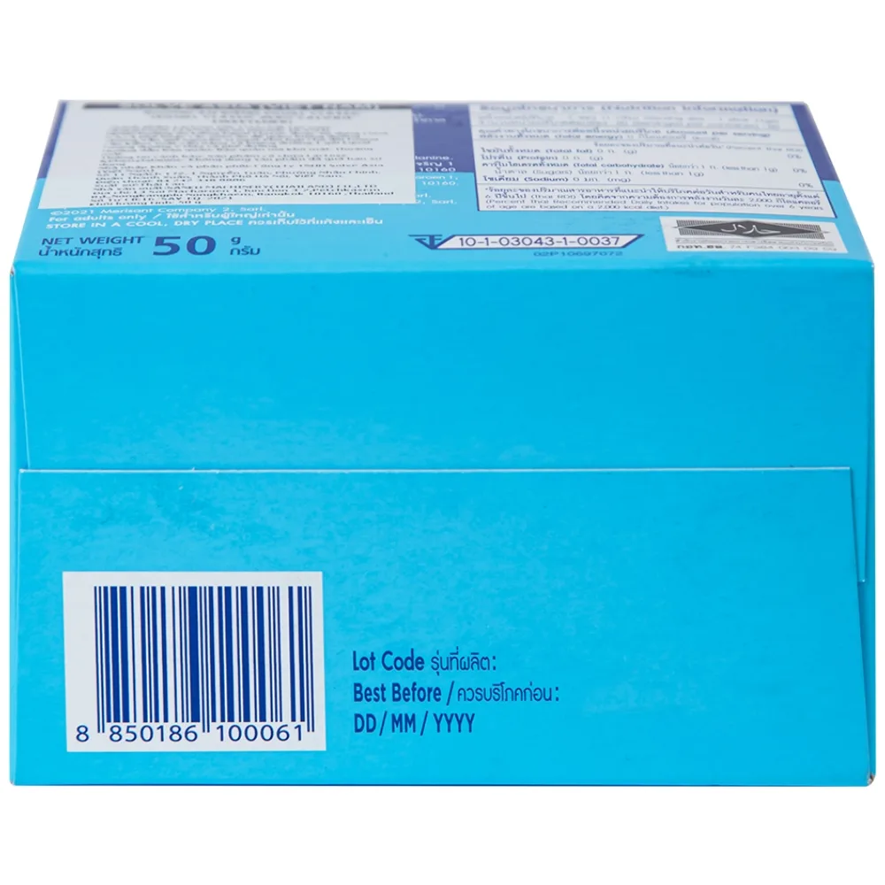 Hình ảnh Đường ăn kiêng Equal Classic Zero Calorie Sweetener (50 gói x 50g)