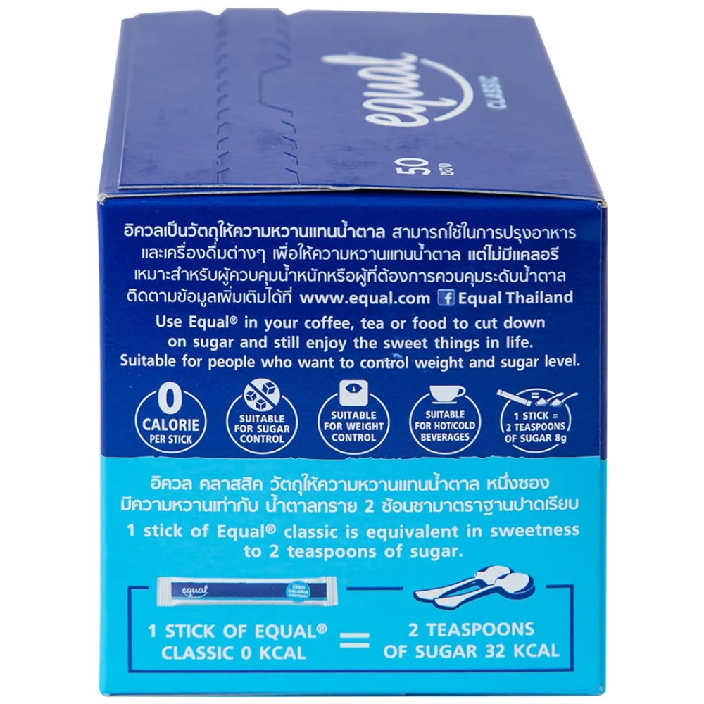 Hình ảnh Đường ăn kiêng Equal Classic Zero Calorie Sweetener (50 gói x 50g)