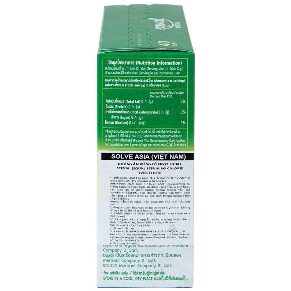 Hình ảnh Đường ăn kiêng cỏ ngọt Equal Stevia No Calorie Sweetener (40 gói x 80g)