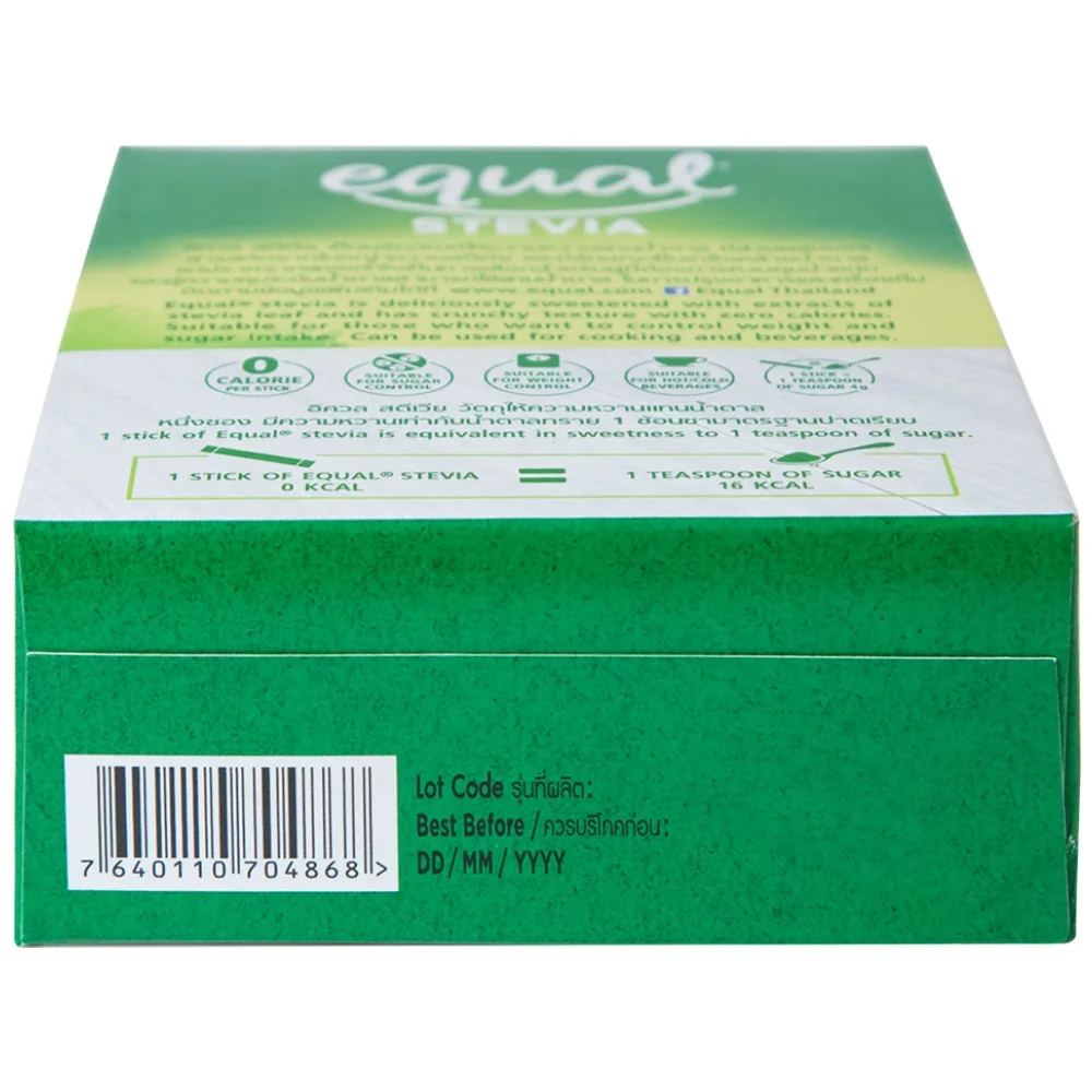 Hình ảnh Đường ăn kiêng cỏ ngọt Equal Stevia No Calorie Sweetener (40 gói x 80g)
