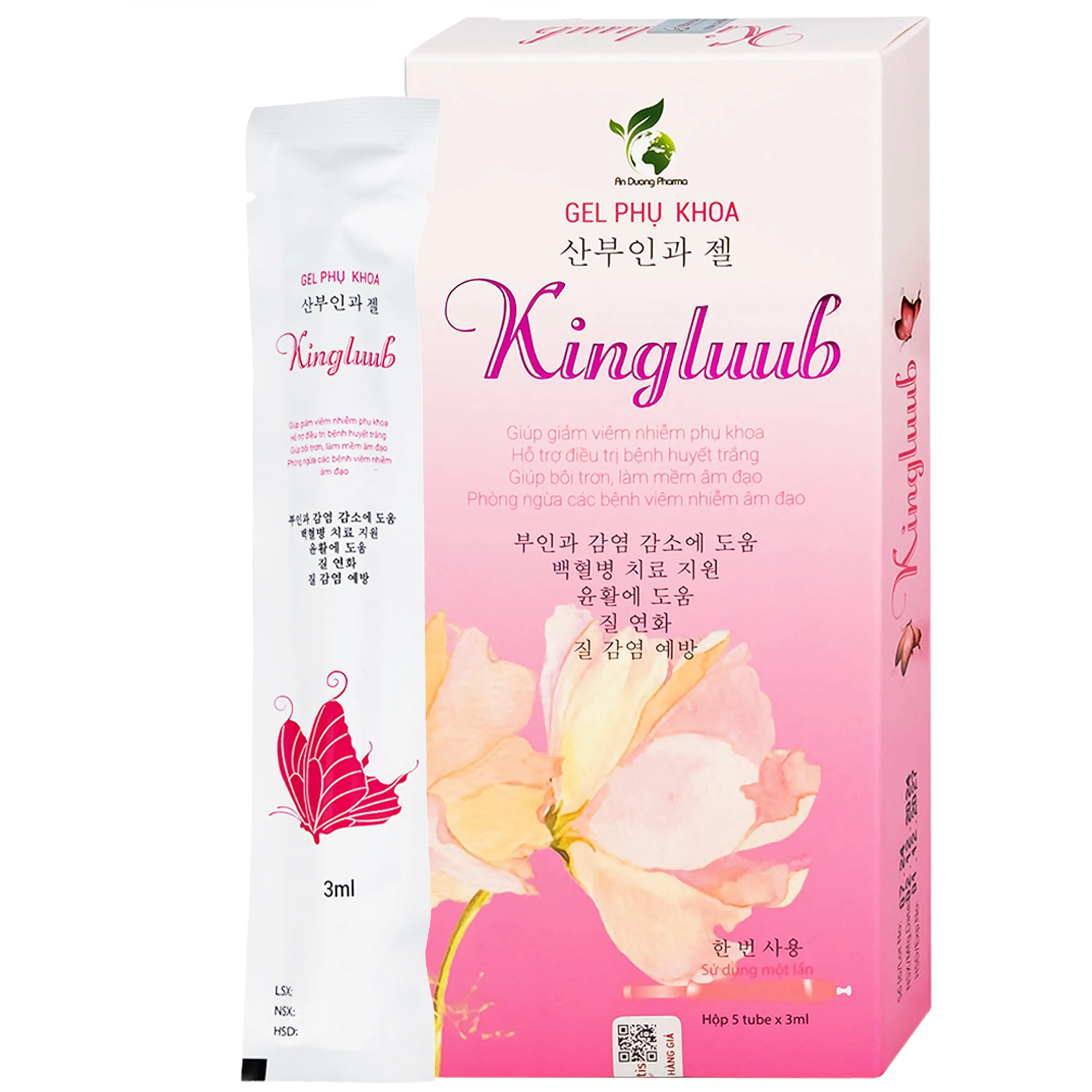 Hình ảnh Bút phụ khoa Kingluub (5 tuýp x 3ml) hỗ trợ điều trị, giảm viêm nhiễm, bôi trơn, làm mềm vùng âm đạo