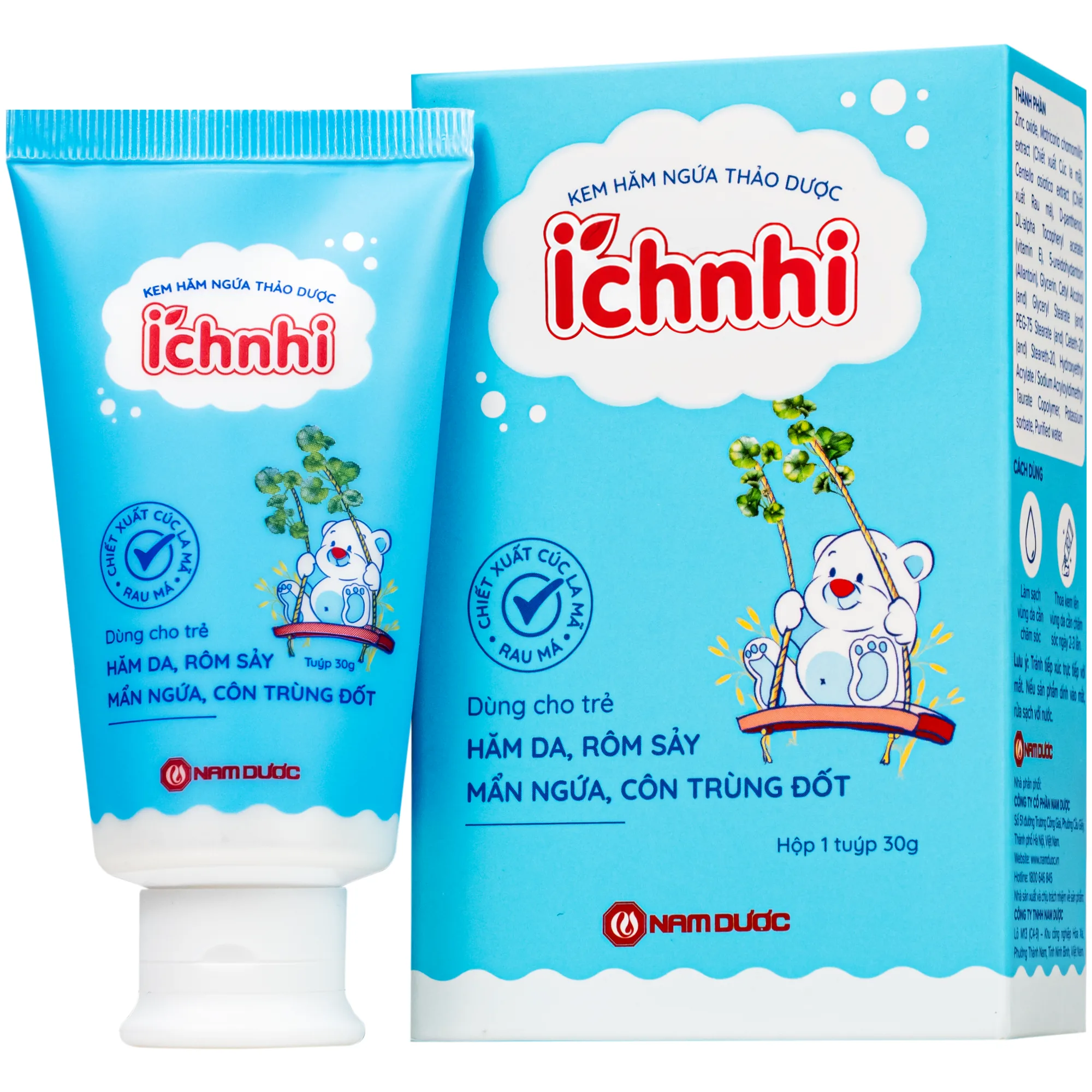 Hình ảnh Kem bôi thảo dược Ích Nhi giúp dịu da, hỗ trợ giảm hăm tã (30g)