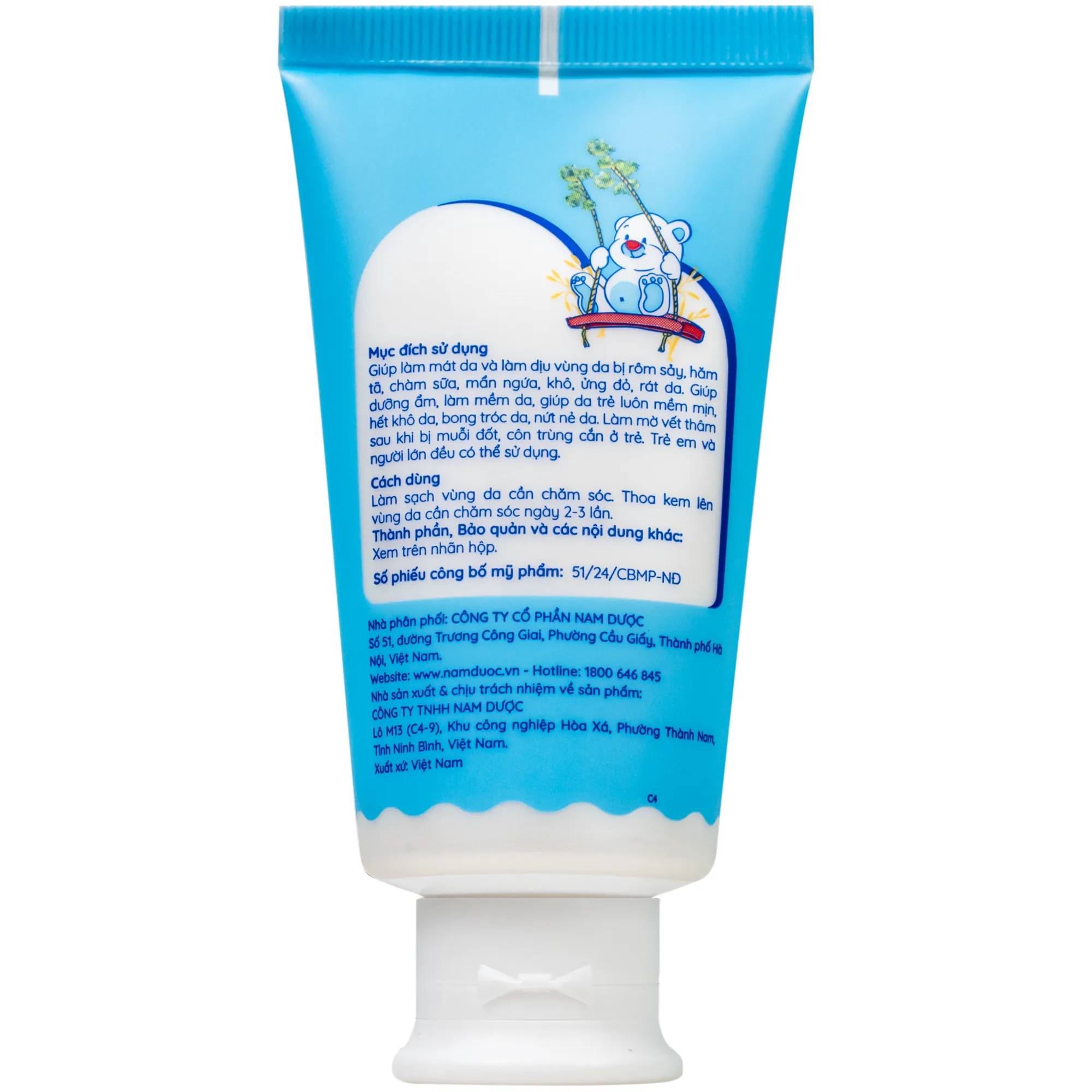 Hình ảnh Kem bôi thảo dược Ích Nhi giúp dịu da, hỗ trợ giảm hăm tã (30g)