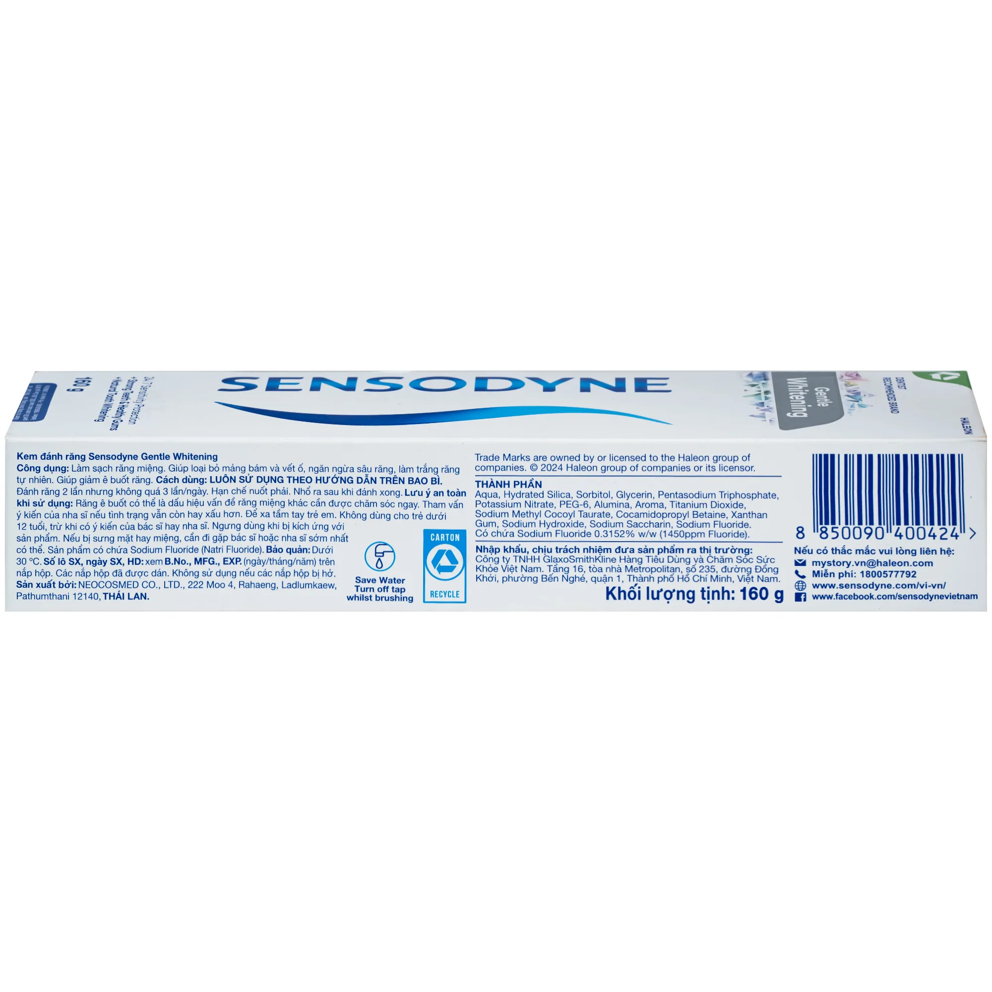 Hình ảnh Kem đánh răng Sensodyne gentle whitening làm trắng răng (160g)