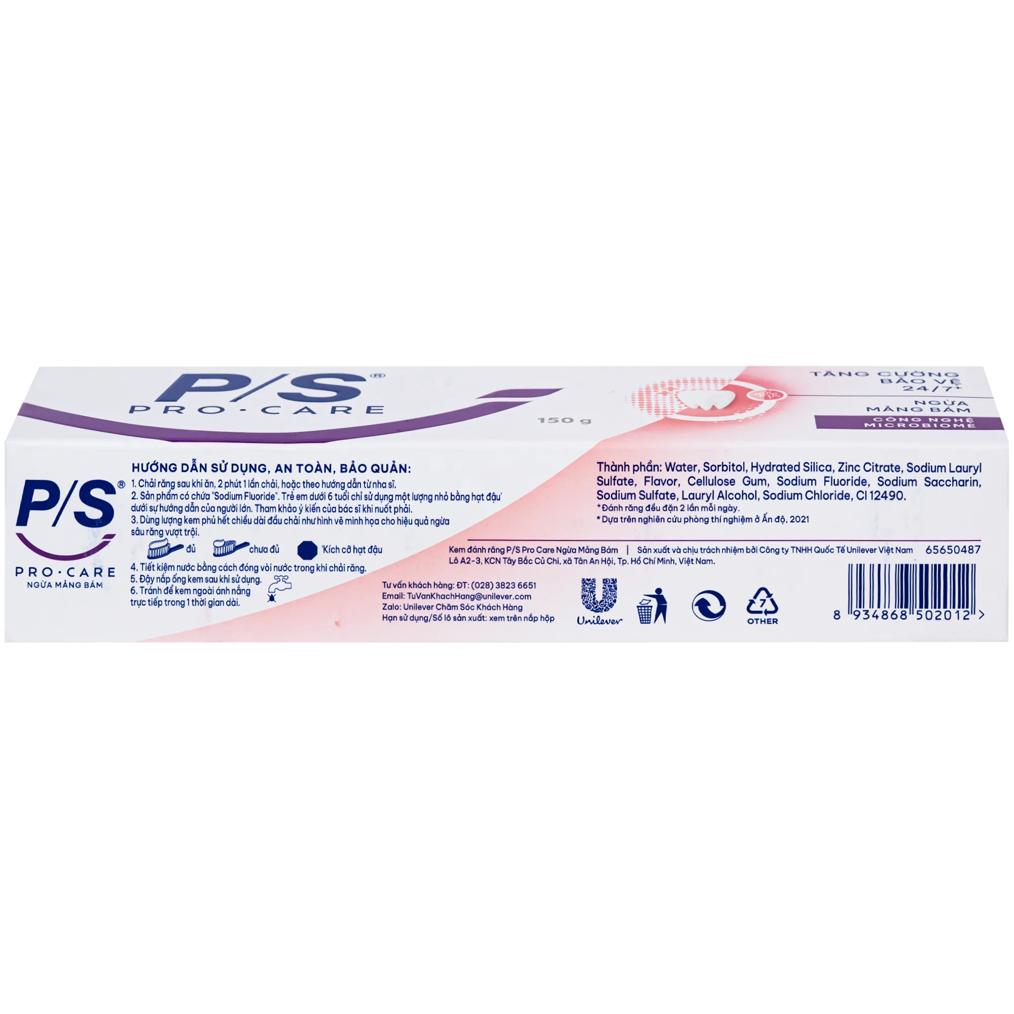 Hình ảnh Kem Đánh Răng P/S Tăng Cường Bảo Vệ 247 Ngừa Mảng Bám (150g)