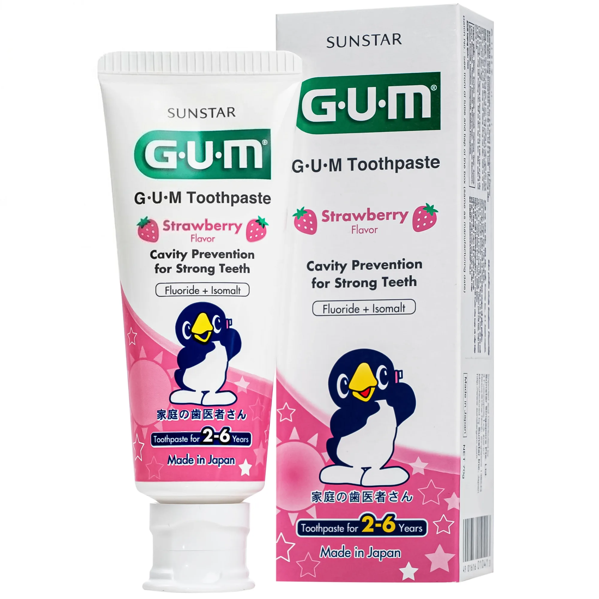 Hình ảnh Kem đánh răng Sunstar Gum cho bé 2-6 tuổi, hương dâu 70g