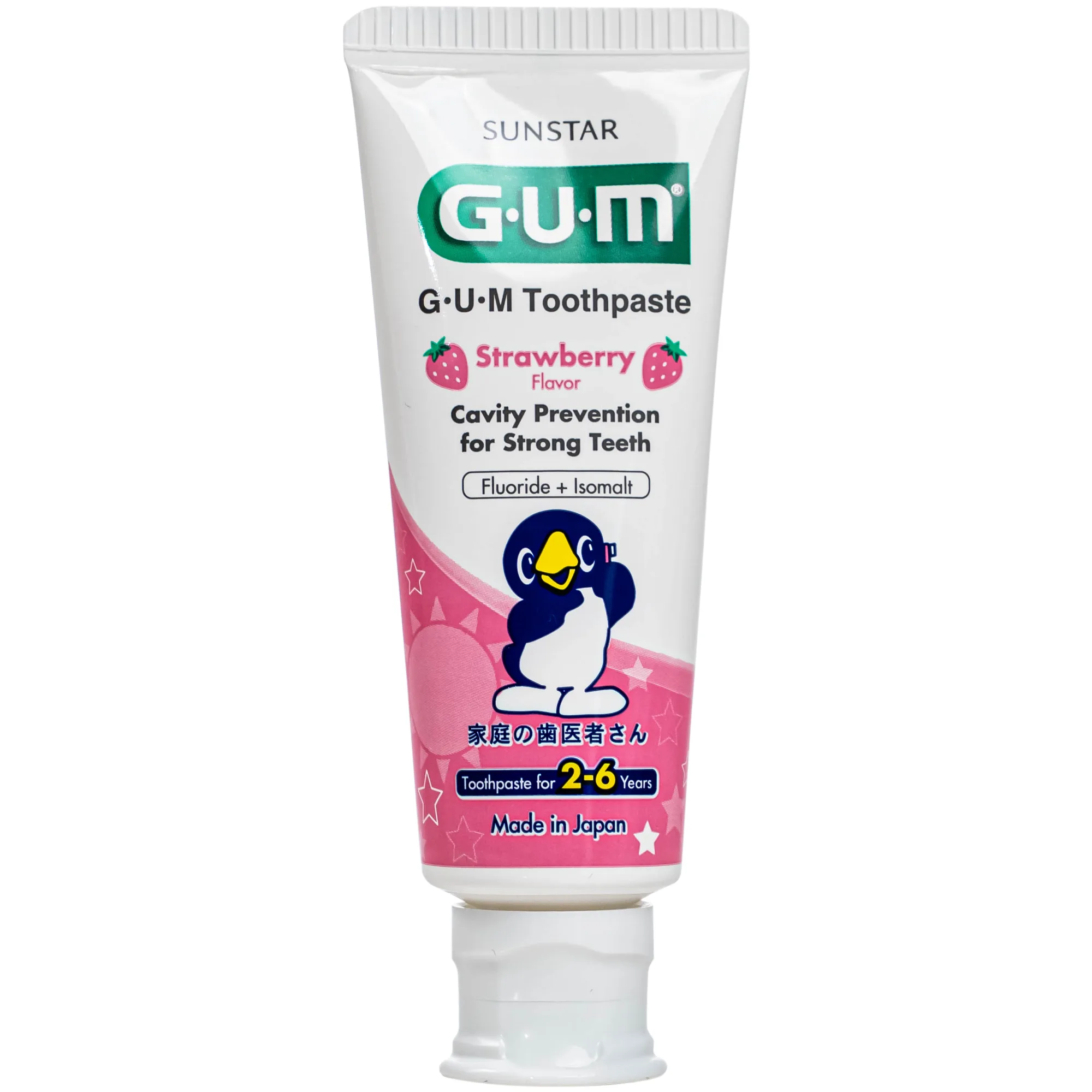 Hình ảnh Kem đánh răng Sunstar Gum cho bé 2-6 tuổi, hương dâu 70g