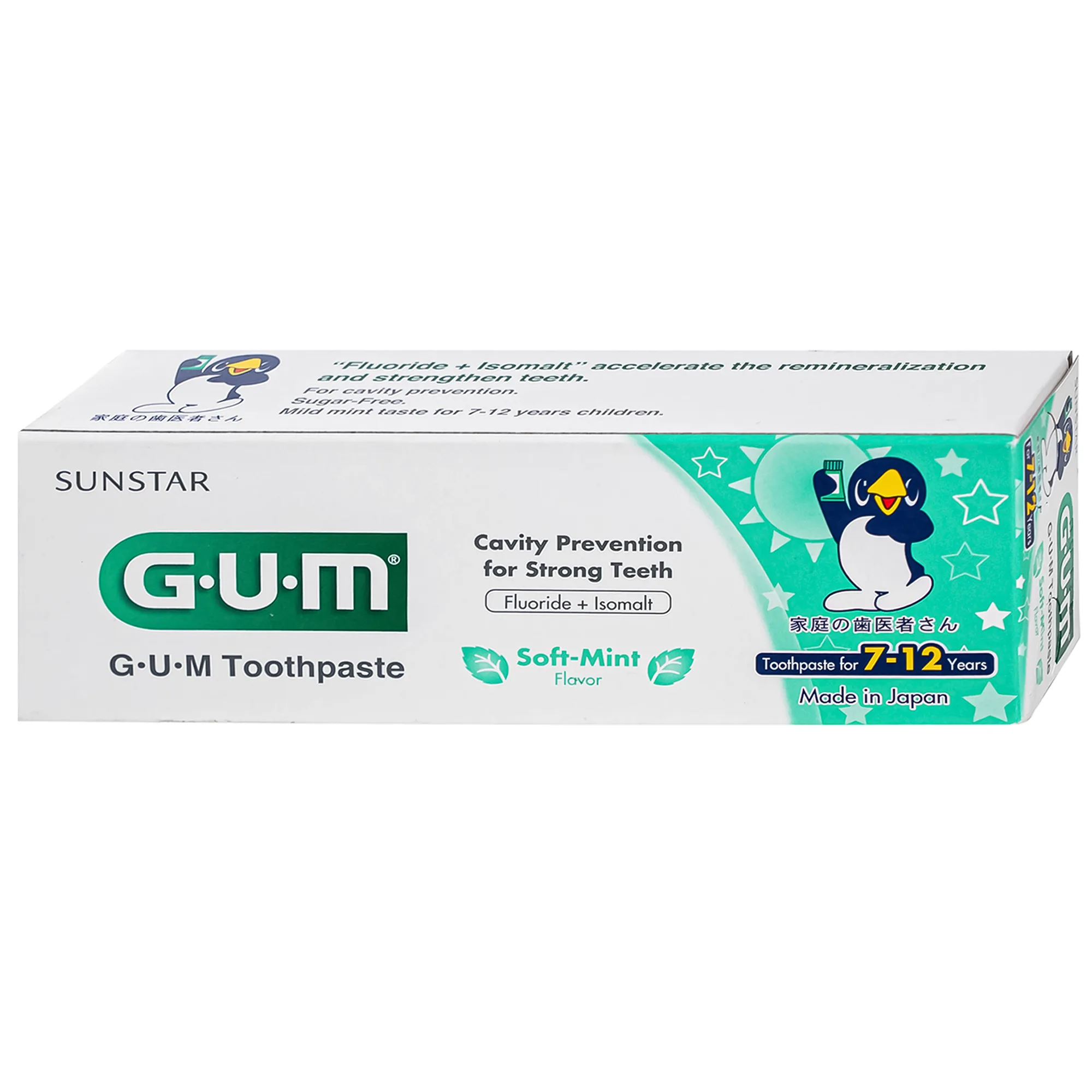 Hình ảnh Kem đánh răng Sunstar Gum cho bé 7-12 tuổi, hương bạc hà 70g