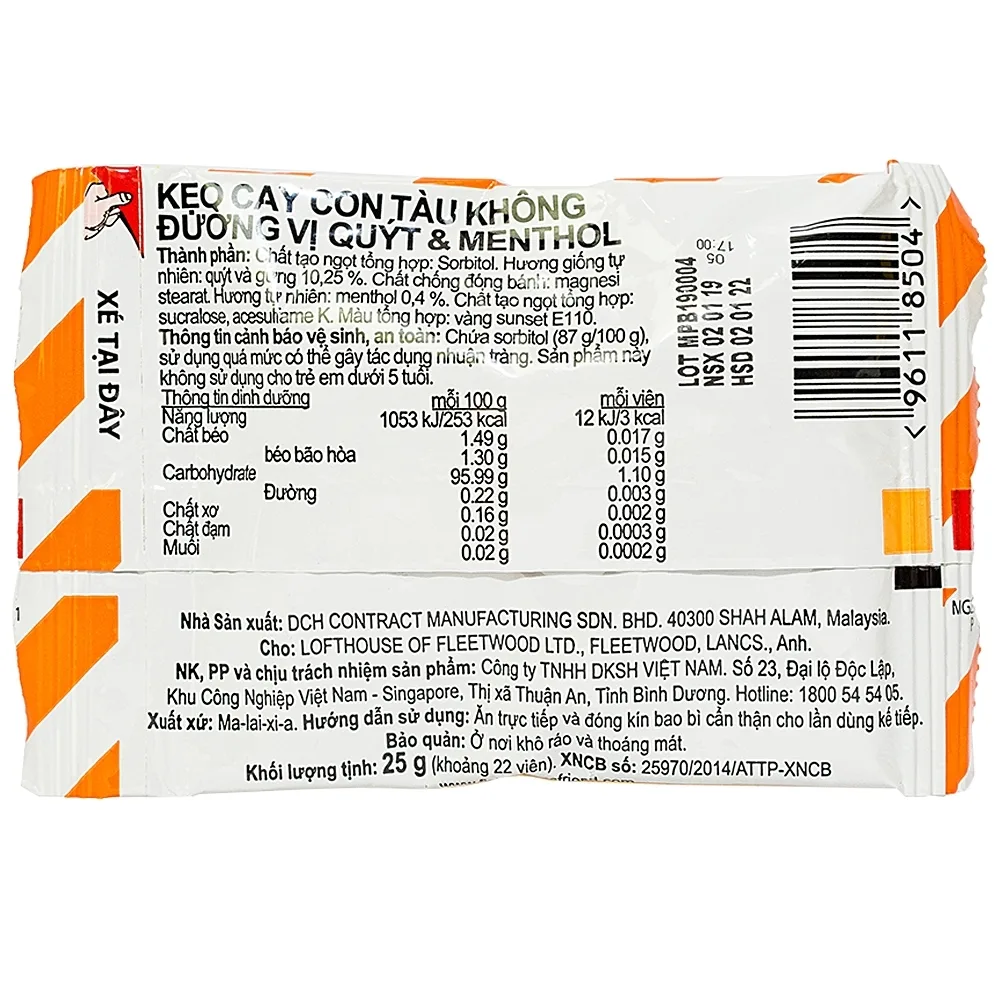 Hình ảnh Kẹo con tàu Fisherman's Friend vị quýt thông cổ, mát họng, thông mũi (25g)