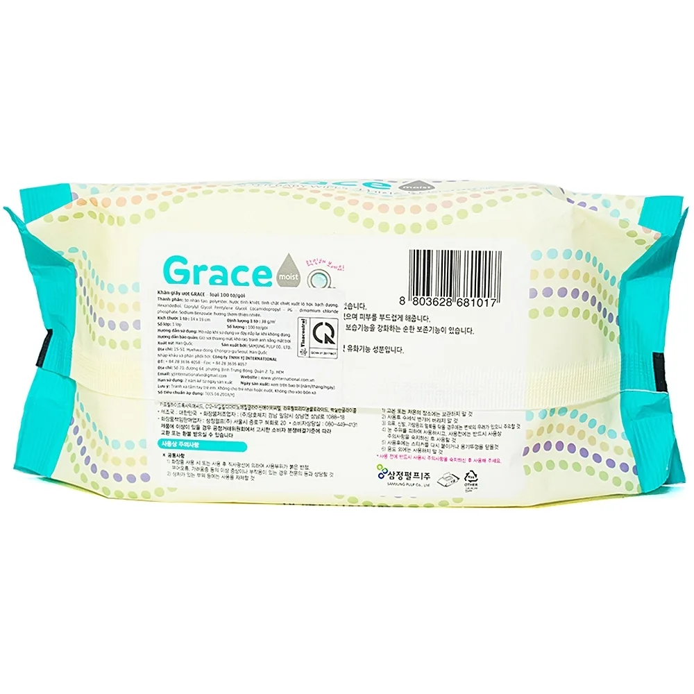 Hình ảnh Khăn giấy ướt Grace Samjung làm sạch, kháng khuẩn (100 tờ/gói)
