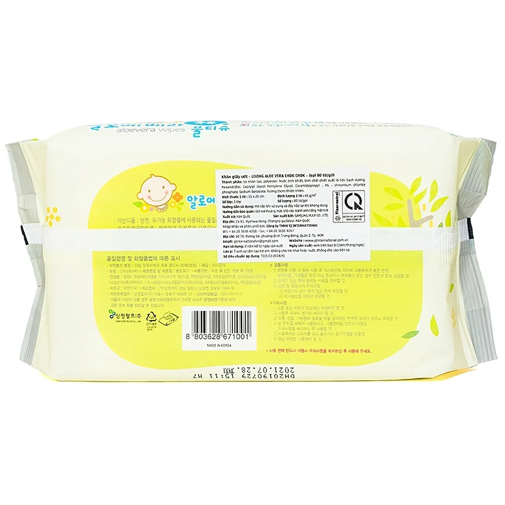 Hình ảnh Khăn ướt Living Chok Chok Aloe Vera mềm mại, không xơ, an toàn (80 miếng)