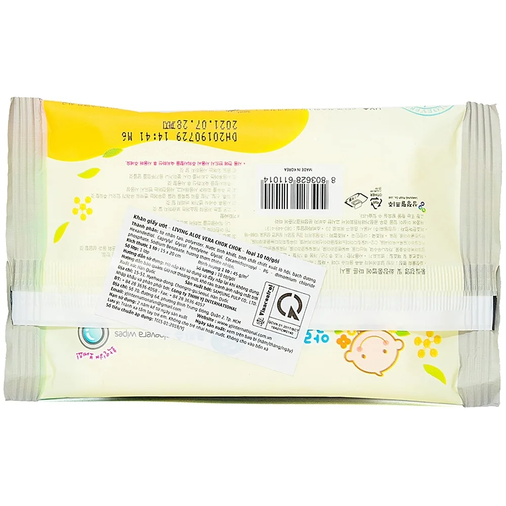 Hình ảnh Khăn ướt Living Chok Chok Aloe Vera mềm mại, không xơ, an toàn (10 miếng)
