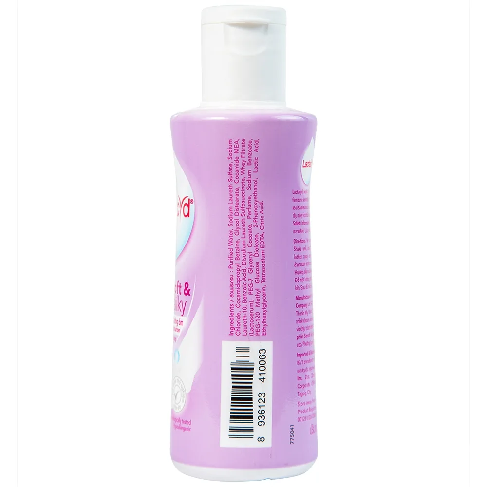 Hình ảnh Dung dịch vệ sinh phụ nữ Lactacyd Soft And Silky hỗ trợ dưỡng ẩm, ngăn ngừa khô rát (150ml)