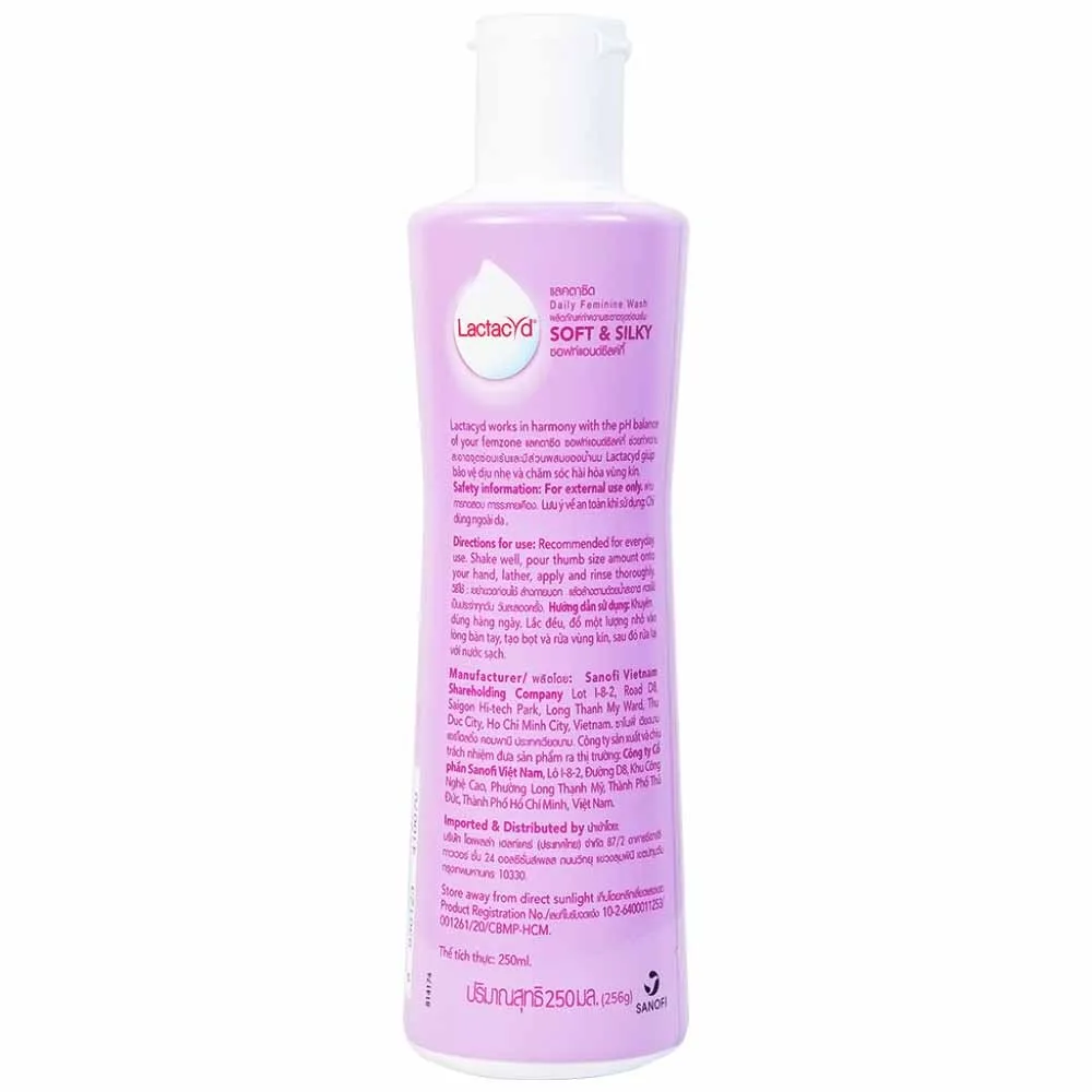 Hình ảnh Dung dịch vệ sinh phụ nữ Lactacyd Soft And Silky hỗ trợ dưỡng ẩm, ngăn ngừa khô rát (250ml)