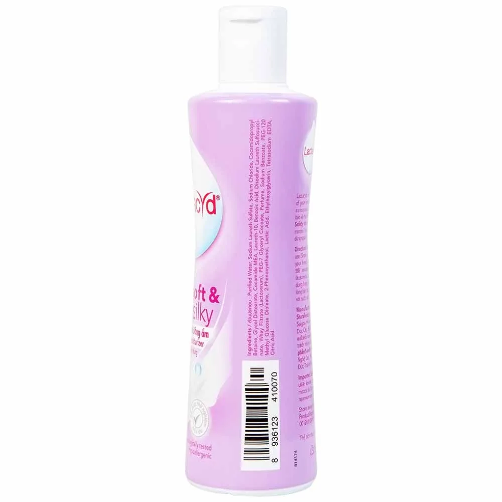 Hình ảnh Dung dịch vệ sinh phụ nữ Lactacyd Soft And Silky hỗ trợ dưỡng ẩm, ngăn ngừa khô rát (250ml)