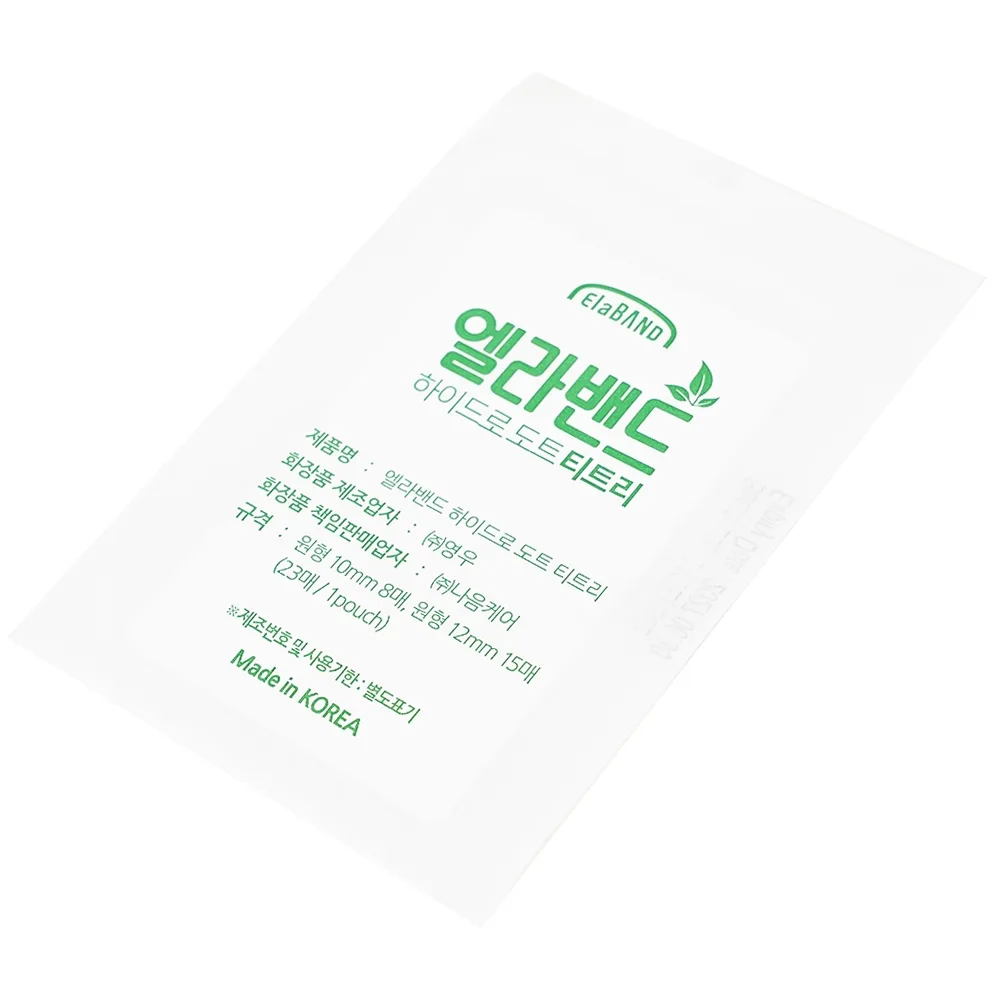 Hình ảnh Miếng dán mụn Elaband Hydro Dot Tea Tree hút dịch mụn, giảm sưng viêm (23 miếng)