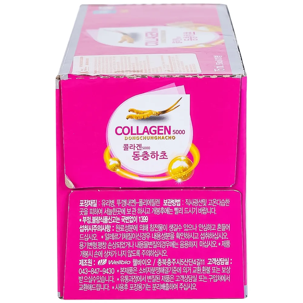 Hình ảnh Nước Collagen5000 Đông Trùng Hạ Thảo Biok hỗ trợ ngăn ngừa quá trình lão hóa, tăng cường đề kháng (10 chai x 75ml)