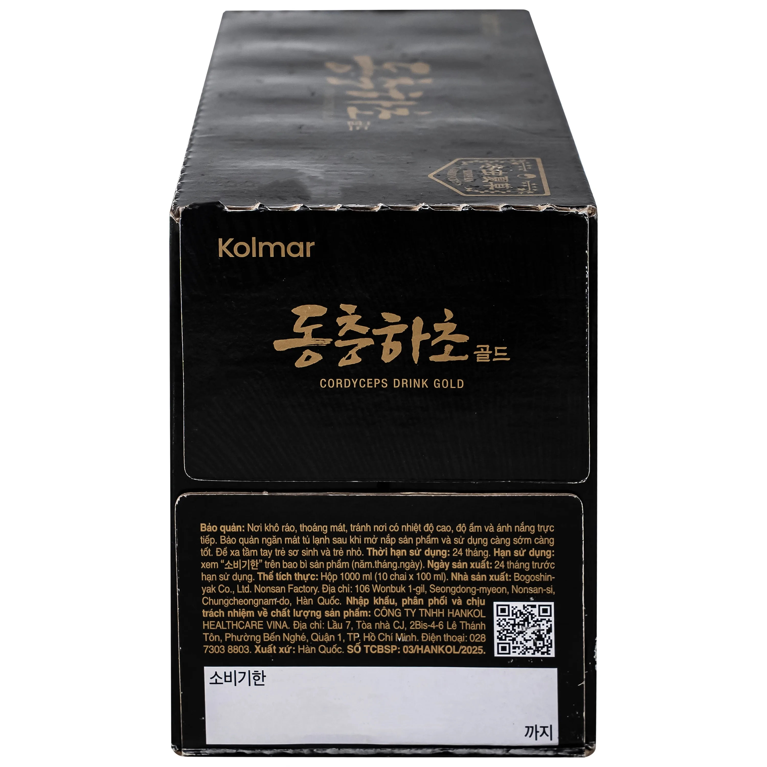 Hình ảnh Nước Đông Trùng Hạ Thảo Gold Kolmar 10 chai x 100ml