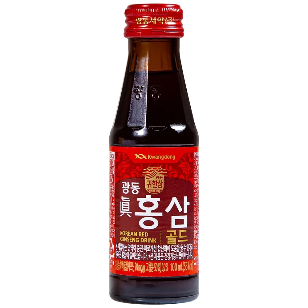 Hình ảnh Nước Hồng Sâm Extra Gold Kwangdong bổ sung dinh dưỡng và năng lượng, tăng cường sức đề kháng (10 chai x 100ml)